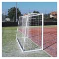 Сетка-гаситель для мини футбола и гандбола KV.REZAC 12925177 (белая нить 2 мм)