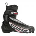 Ботинки лыжные SPINE Matrix Carbon 194