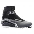 Ботинки лыжные FISCHER XC Comfort Pro Silver