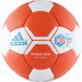 Мяч гандбольный Adidas Stabil Tribe