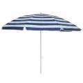 Зонт пляжный АС BU-020 200 см