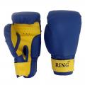 Перчатки боксерские ES Ринг П-408 8-12 унций