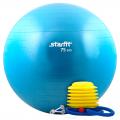 Мяч гимнастический STARFIT GB-102 (75 см, насосом, антивзрыв)