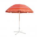Зонт пляжный АС BU-024 200 см