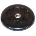   MB Barbell 5   26 , 31 , 50 