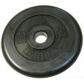   MB Barbell 20   26 , 31 , 50 