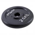 Диск чугунный STARFIT BB-204 2,5 кг, диаметр 26 мм