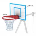 Щит баскетбольный LECO-IT Street с кольцом и сеткой гп050325, размер 77x51 см