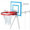 Щит баскетбольный LECO-IT Outdoor с кольцом и сеткой гп050322, размер 60x51 см