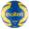 Мяч гандбольный MOLTEN 2200