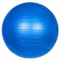 Мяч гимнастический LECO (75 см, антивзрыв)