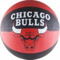   SPALDING Chicago Bulls