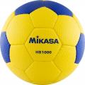 Мяч гандбольный MIKASA HB 1000