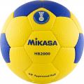 Мяч гандбольный MIKASA HB 2000
