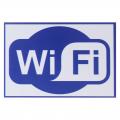 Табличка Wi Fi SL 150x100 мм, клеящаяся основа