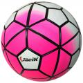Мяч футбольный MEIK-100 СХ D26074
