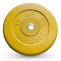    MB Barbell 15   26 , 31 , 51 