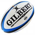Мяч для регби GILBERT Omega (5)