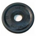    MB Barbell 2,5   51 