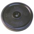    MB Barbell 50   51 