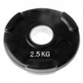 Диск обрезиненный черный с тройным хватом ONLITOP 2,5 кг диаметр 50 мм
