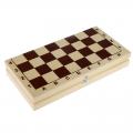Доска для шахмат АТЛАНТ (29х14,5 см)