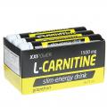 L-карнитин 1500 мг (9 ампул по 5 мл)