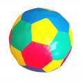 Мяч детский поролоновый СЭ УТ6771 40 см