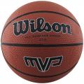 Мяч баскетбольный WILSON MVP
