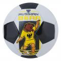   ONLITOP Russian bear, Football king