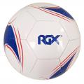 Мяч футбольный RGX-FB-1701-1705
