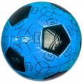 Мяч футбольный MEIK C33387
