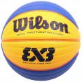   WILSON FIBA3x3 Official