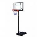 Мобильная баскетбольная стойка DFC KIDSE высота 165-220 см, размер щита 80x58 см