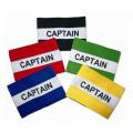 Капитанская повязка SEVEN CAPTAIN