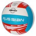 Мяч волейбольный СХ T07522, T07523