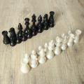 Фигуры шахматные гроссмейстерские пластиковые SL (король h=10,5 см, пешка h=5 см)
