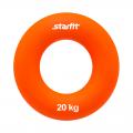   STARFIT ES-403 ,  7 ,  20 