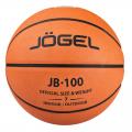 Мяч баскетбольный JOGEL JB-100