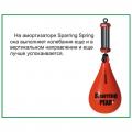   LECO Sparring pear L 001704