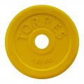 Диск обрезиненный цветной TORRES 1,25 кг диаметр 25 мм