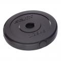 Диск черный пластиковый STARFIT BB-203 1,25 кг, диаметр 26 мм