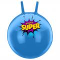 Мяч-попрыгун с рожками STARFIT GB-0401 Super, диаметр 45 см (антивзрыв)