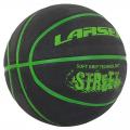 Мяч баскетбольный LARSEN Street