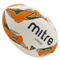 Мяч для регби MITRE Stade