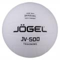 Мяч волейбольный JOGEL JV-500
