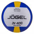 Мяч волейбольный JOGEL JV-400