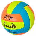 Мяч волейбольный СХ E33543