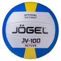 Мяч волейбольный JOGEL JV-100 NEW