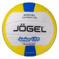 Мяч волейбольный JOGEL Junior Lite